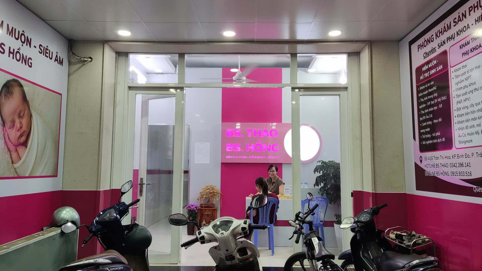 Khu vực tiếp đón sạch sẽ, thoáng mát