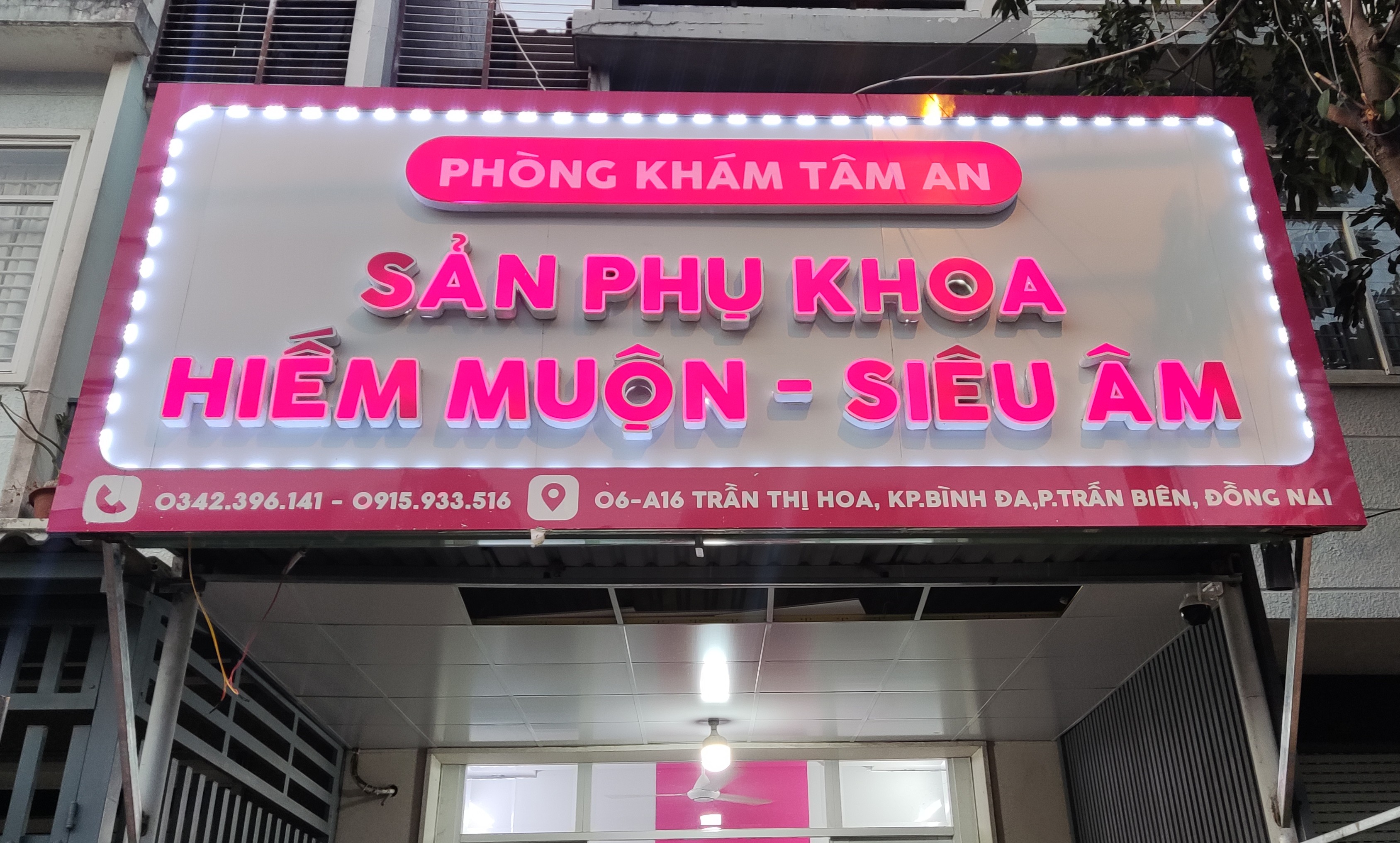 Không gian phòng khám hiện đại